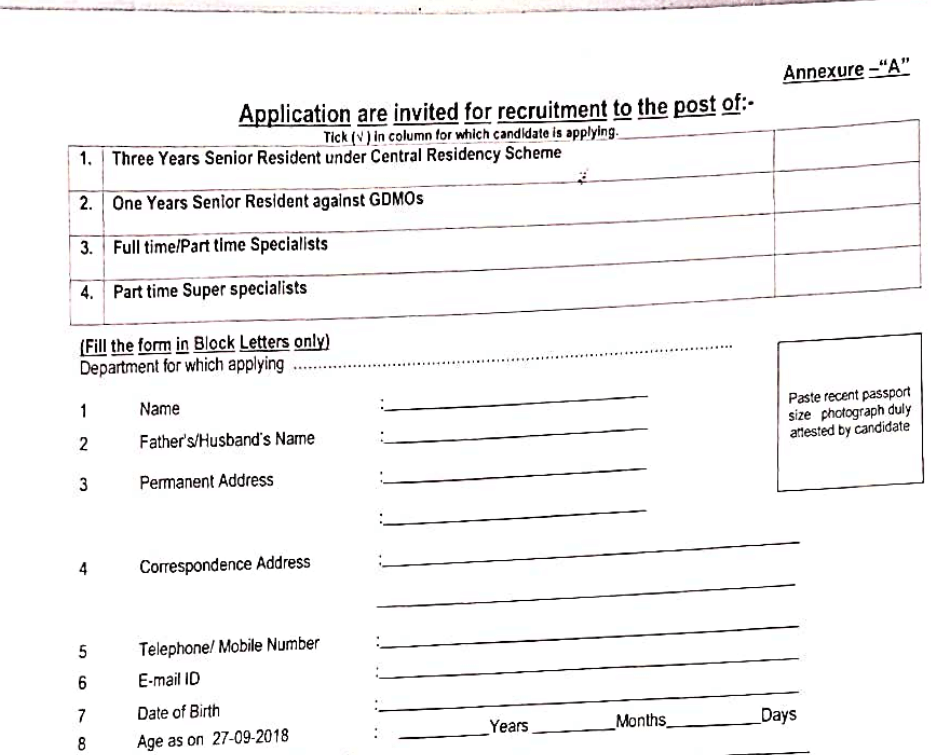 MP ESIC Vacancy 2024 Offline Form Download