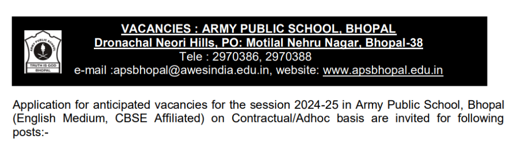 Army School Bhopal Vacancy 2024 Notification