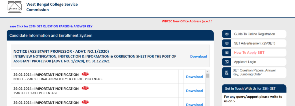 WB SET Result 2024 Announced