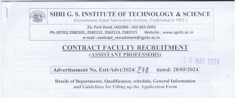 MP SGSITS Recruitment 2024